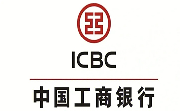 柳江工商银行小微抵押贷申请条件